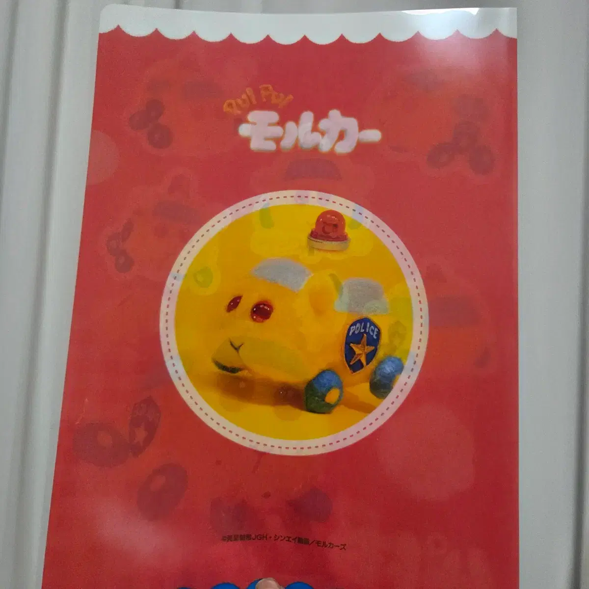 thumbnail-2